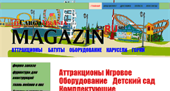 Desktop Screenshot of magazinru.com
