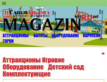 Tablet Screenshot of magazinru.com
